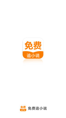 澳门真人百家家乐app